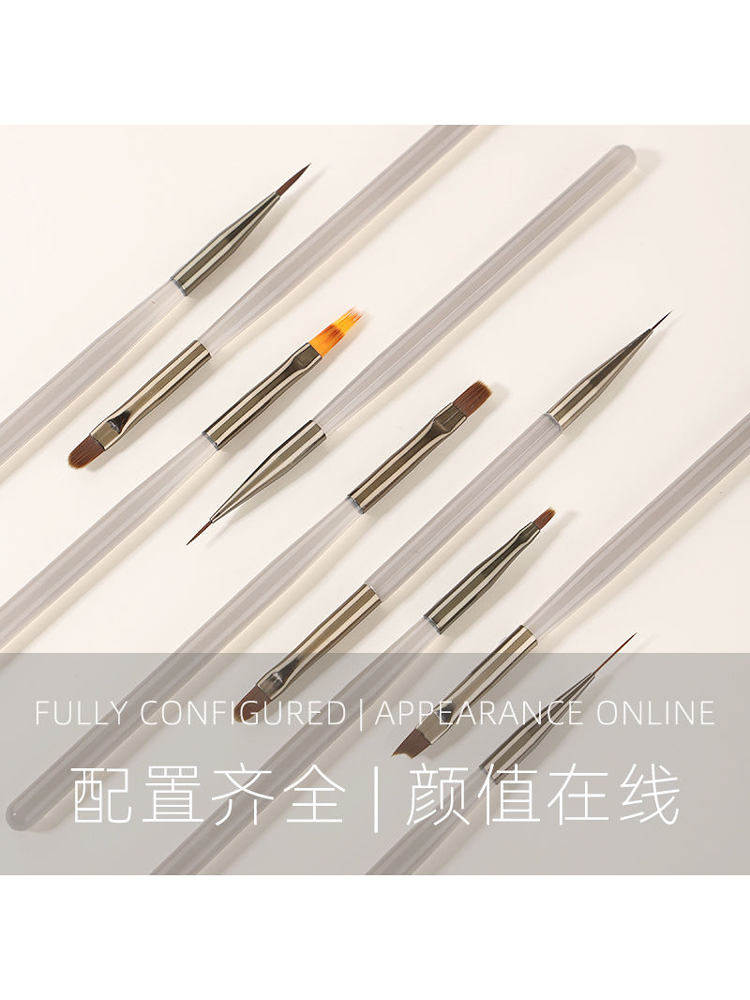 Buy 9-Piece Professional Nail Art Set for Salon Quality DIY - Product image 2