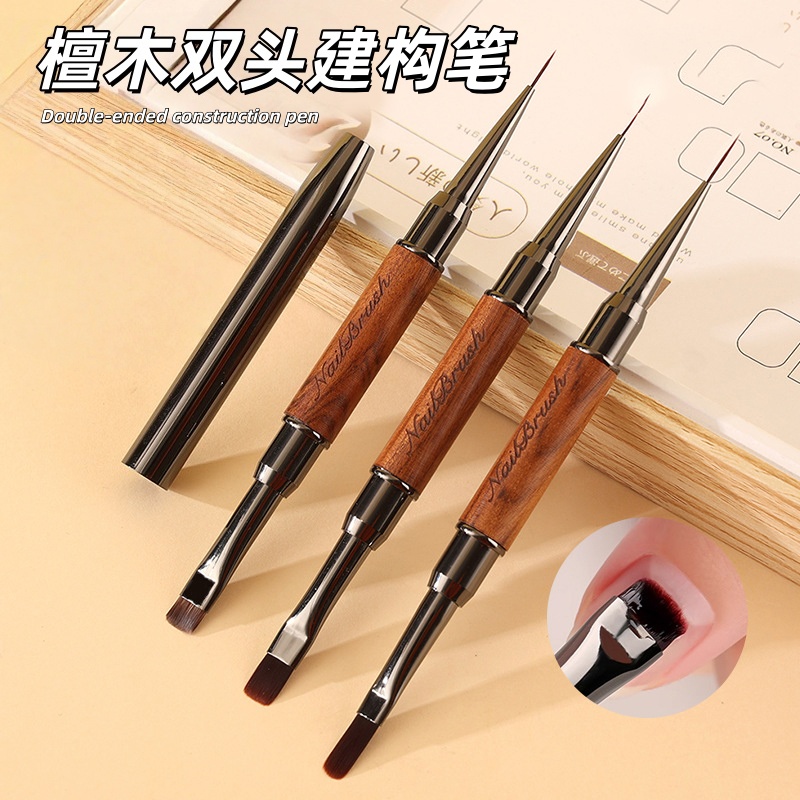 檀木笔刷美甲店专用彩绘双头拉线