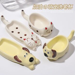 网红陶瓷美甲洗笔杯可爱萌宠趴趴狗猫咪调色盘洗笔盘笔架美甲工具