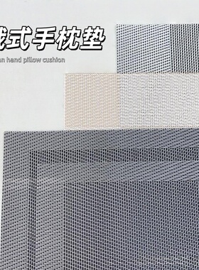 俄式美甲手枕垫子舒适加厚