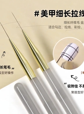 金色铜管中国一笔成型正常规格