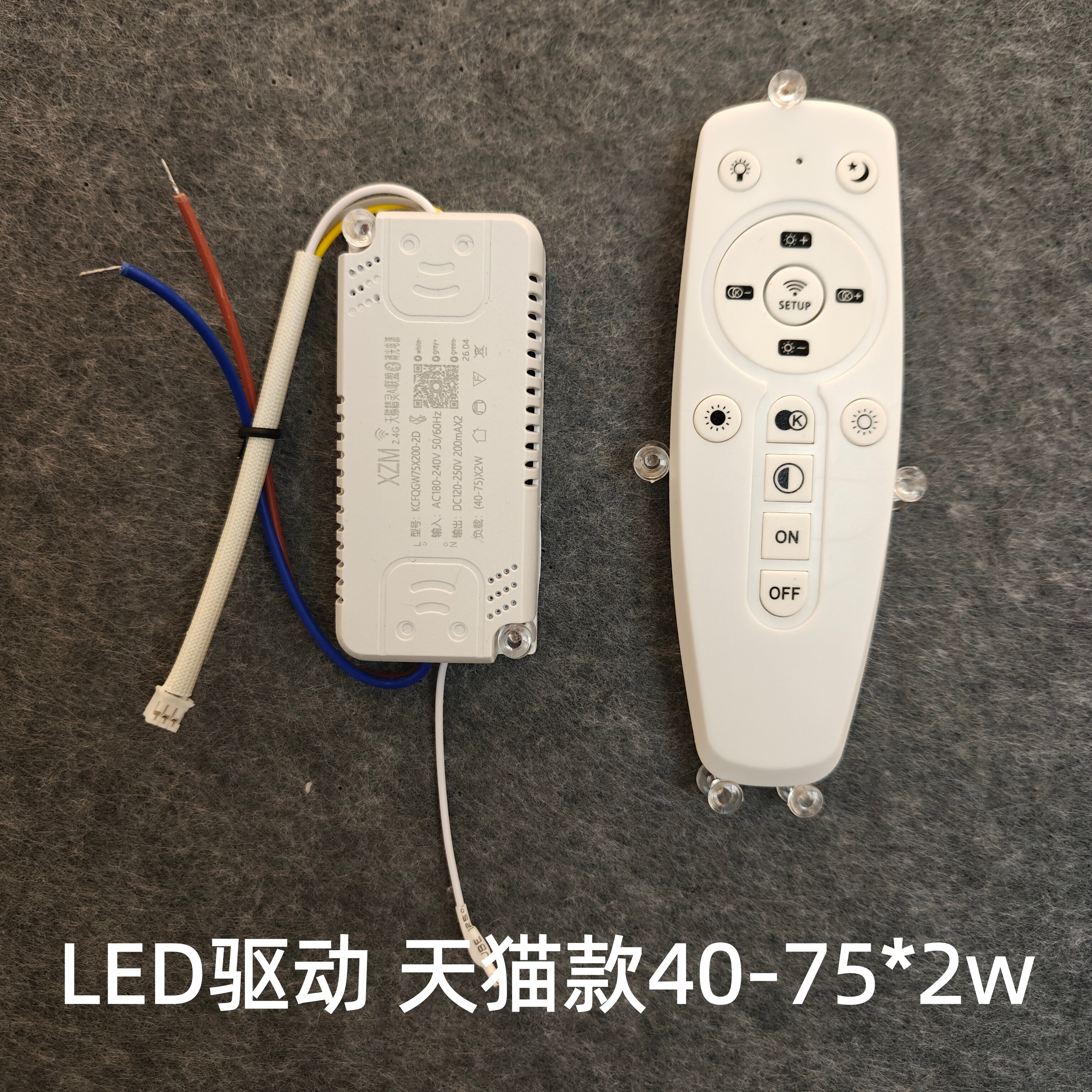 多串适配 LED 驱动器室内大型吊顶灯大功率稳压恒流驱动变压器
