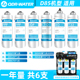 千岛人D85快卡滤芯单支4支5支6支装 套组南方北方套组PP棉活性炭