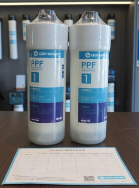 千岛人C85快卡滤芯套组南方北方套组家用净水器PP棉活性炭树脂