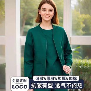 手术室巡回服长袖外套护士男女医生工作服洗手衣加厚刷手衣手术服