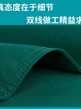 手术手术室双层中单纯棉治疗巾