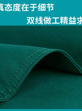 手术手术室双层中单纯棉治疗巾