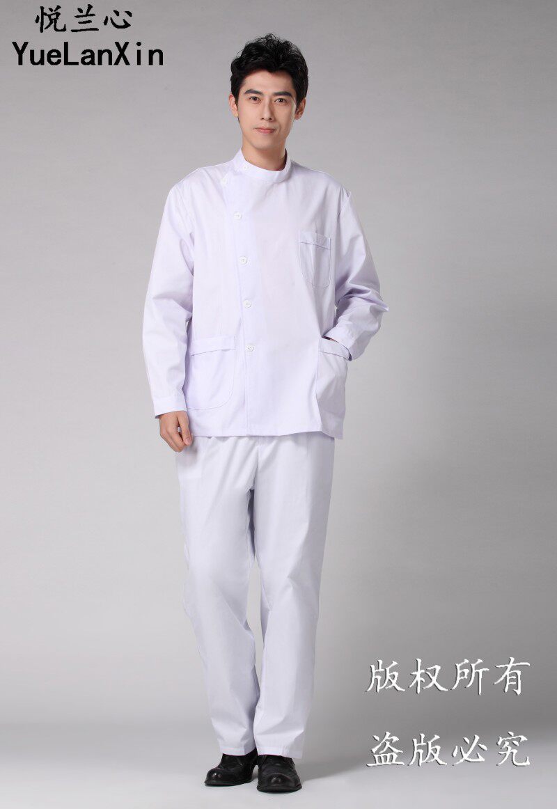 Tenue infirmière - Ref 1861316 Image 5