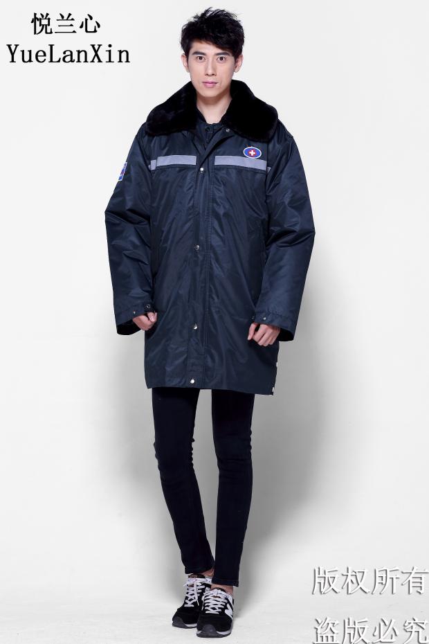 Tenue infirmière - Ref 1870752 Image 4