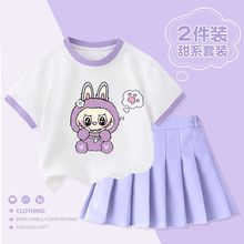 女童拉布布夏装套装2025新款中大童洋气超火labubu短袖t恤半身裙