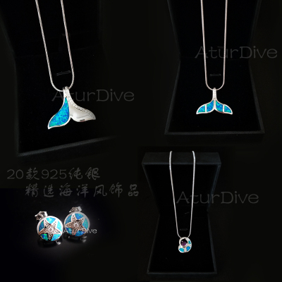 AturDive925纯银镀白金海洋风动物挂坠manta鲸鱼尾潜水员项链礼物