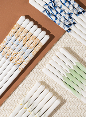 陶瓷筷子家用防滑耐高温易清洗轻奢健康白色筷景德镇高档抗菌防霉