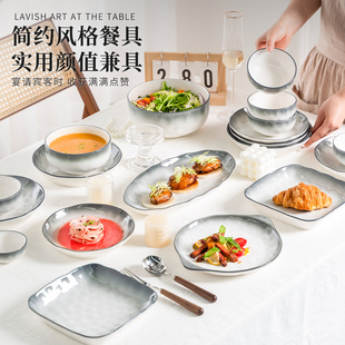 碗碟套装 高温釉下彩2025新款 家用高颜值简约轻奢陶瓷餐具乔迁送礼