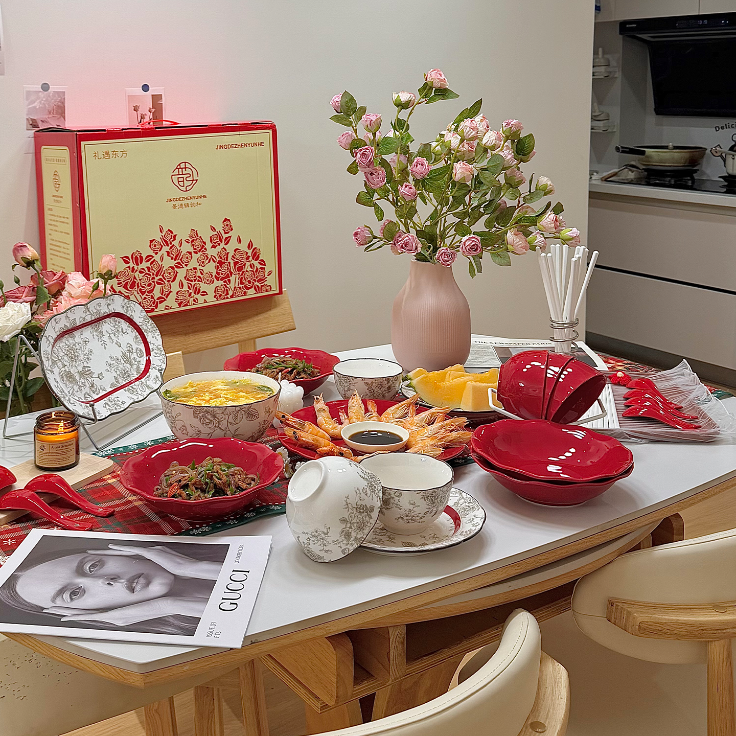 高温釉下彩新婚餐具2026新款碗碟套装家用喜庆饭碗结婚礼物碗盘筷