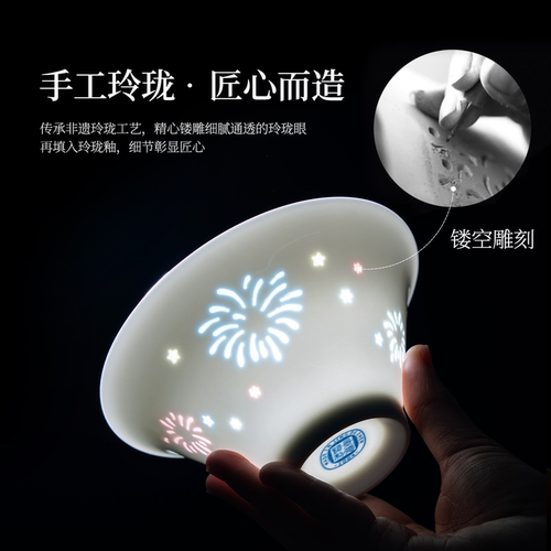 2025新款高颜值碗碟套装