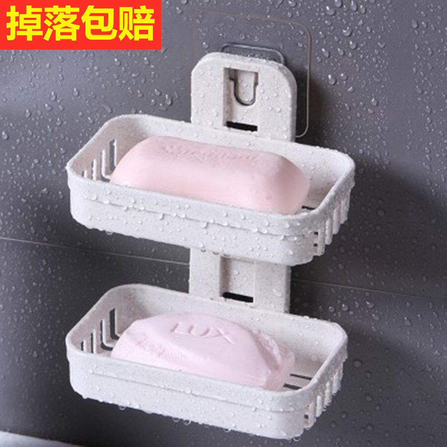 创意免打孔壁挂式香皂架浴室肥皂盒无痕粘贴双层沥水肥皂架置物架