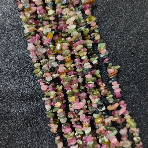 天然彩碧玺打孔小颗粒随形串珠 DIY设计师彩虹色不规则珠子批发