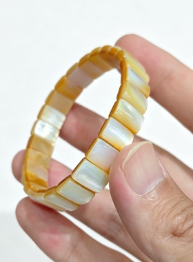 天然黄碟贝手排 珍珠光泽长方形手链 DIY串珠配件 轻奢风女款礼物
