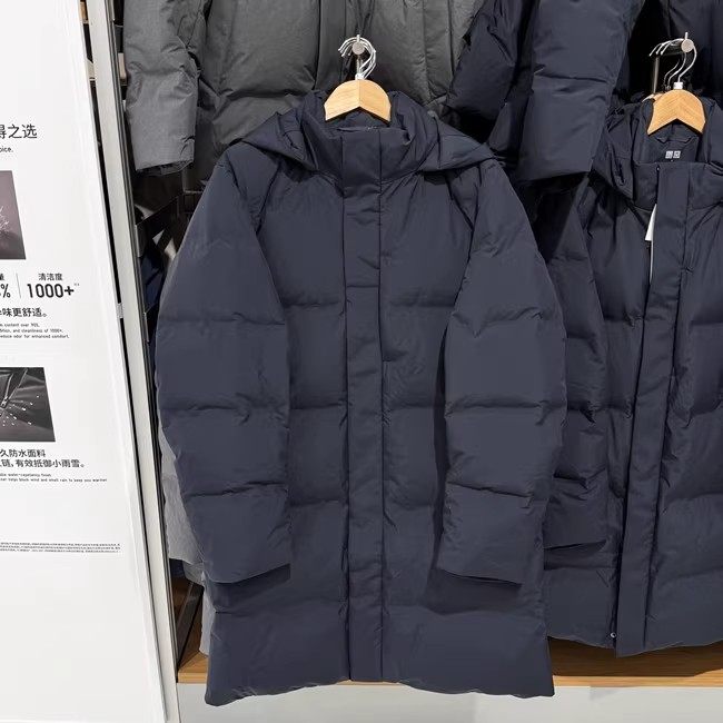 外贸原单 男装女装无缝羽绒大衣/外套连帽羽绒服中长款秋冬478280