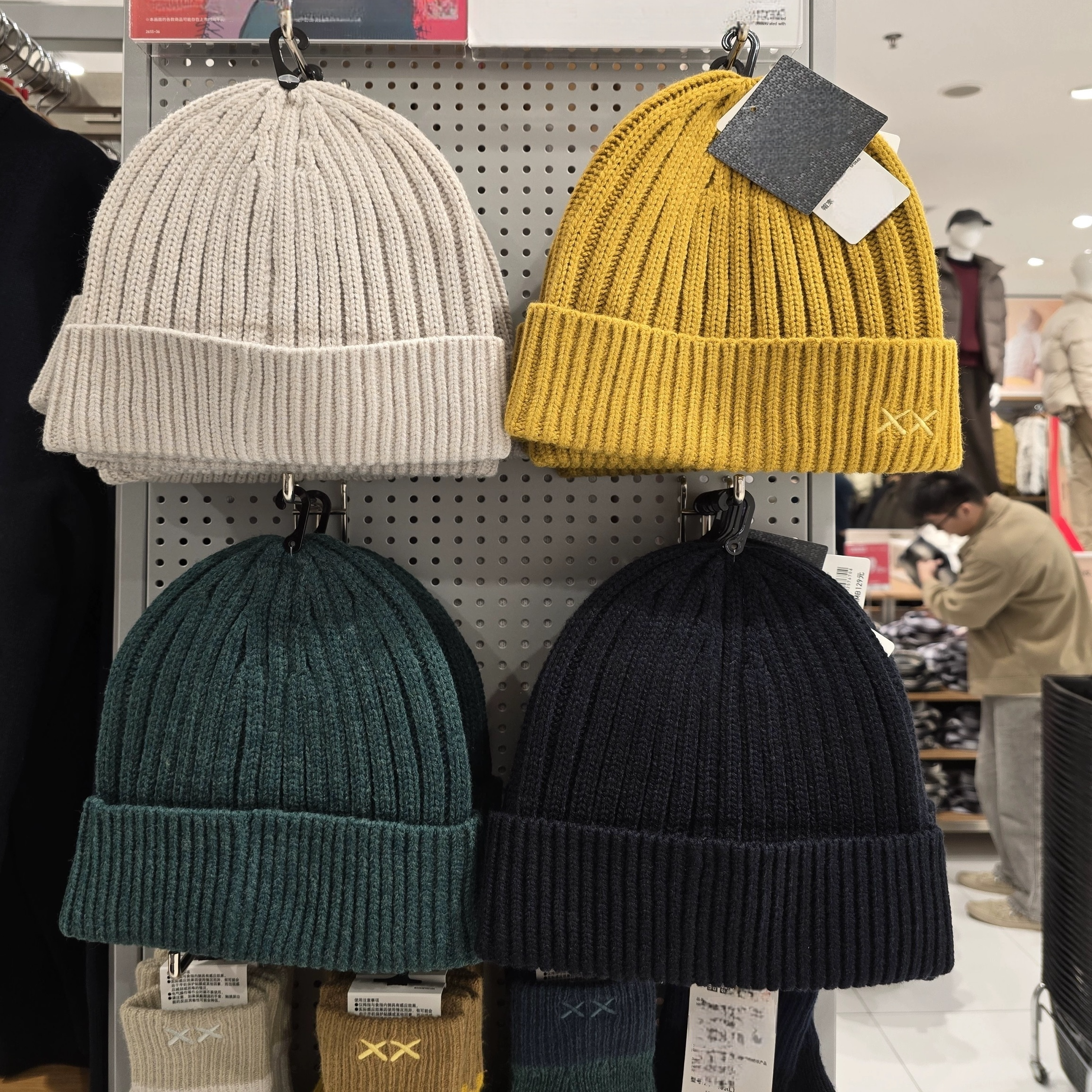 外贸原单男女装KAWS HEATTECH针织帽子/防寒保暖25秋冬新款485256