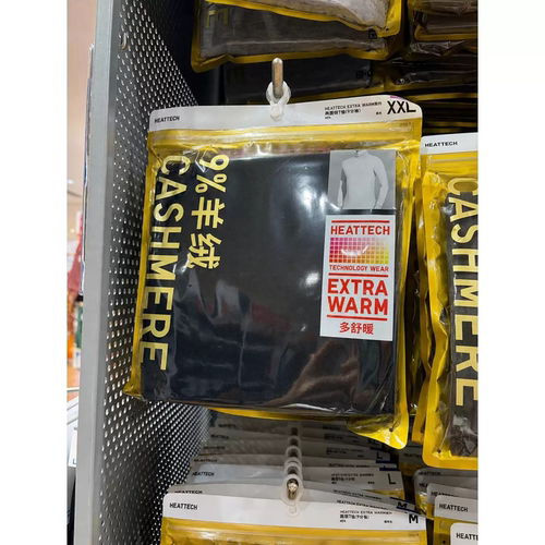 外贸原单 男装 HEATTECH混纺两翻领T恤/9分袖 486863