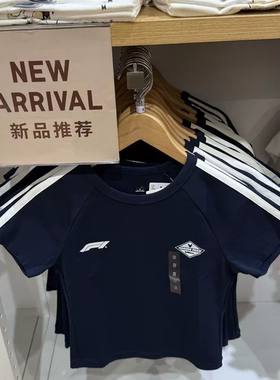 外贸原单 Disney x F1® UT/短袖T恤女装印花T恤489255/489256
