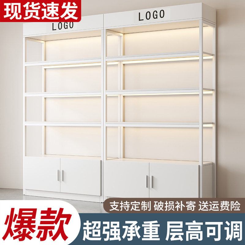 货架展示柜陈列柜超市便利店多层零食产品展柜化妆品展示架置物架