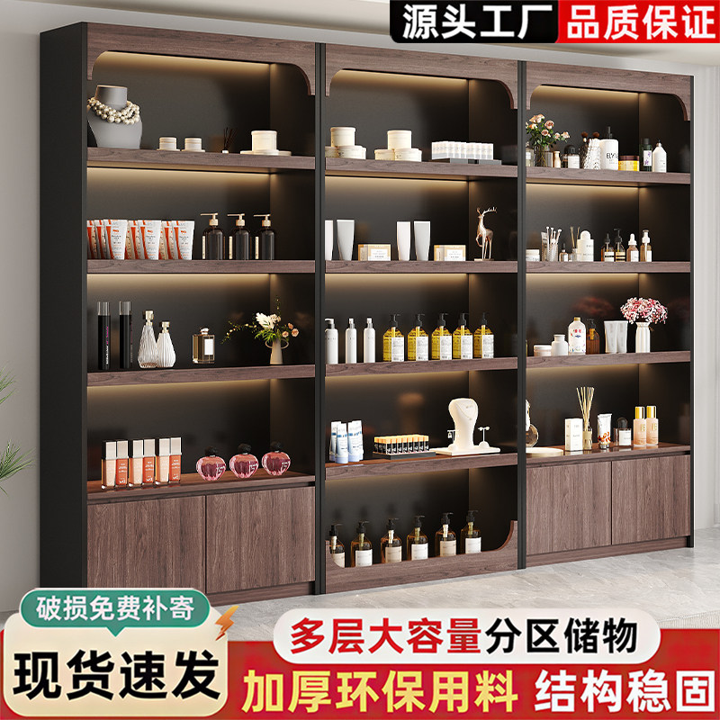 展示柜货架产品陈列架展示架置物架落地简易超市多层收纳储物柜子