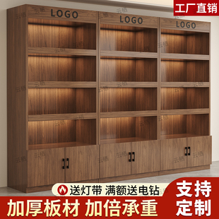 展示柜货架产品陈列柜美容院置物架化妆品展柜面膜展示架美甲展台