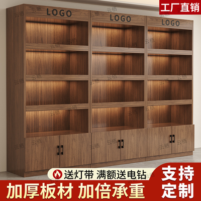 展示柜货架产品陈列柜美容院置物架化妆品展柜面膜展示架美甲展台