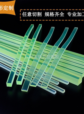 聚氨酯方棒长条减震耐磨小方条PU刮板弹性优力胶2 3 4 5 6 8 10mm