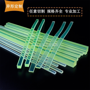聚氨酯方棒长条减震耐磨小方条PU刮板弹性优力胶2 10mm