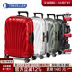 Samsonite新秀丽拉杆箱V22贝壳箱旅行箱男女轻盈行李箱CS2菜鸟仓