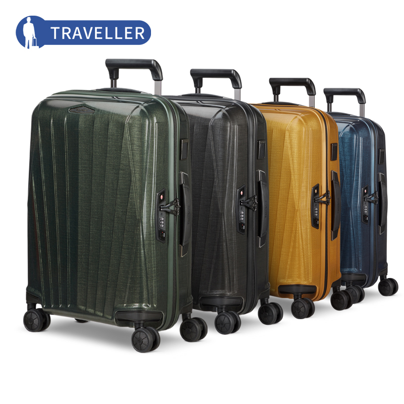 新秀丽CURV轻盈男女拉杆箱旅行箱