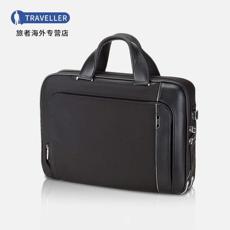 TUMI/途明Sadler男士商务皮质手提电脑包公文包15寸025503002D3
