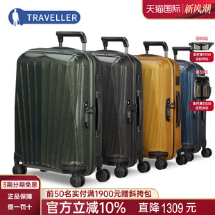 新秀丽拉杆箱CURV轻盈旅行箱男女MAJOR行李箱KM1菜鸟仓 Samsonite