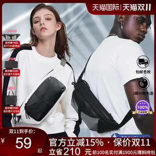 胸包單肩包休閑旅行包多功能挎包女 TITAN德國潮牌男包斜挎包男士