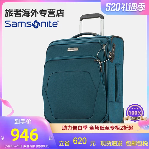 Samsonite/新秀丽 Универсальный чемодан для отдыха на колесиках, модернизированная версия, 24 дюймов
