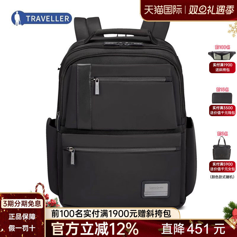 Samsonite/新秀丽进口双肩包KG2男女大容量商务电脑书包休闲背包