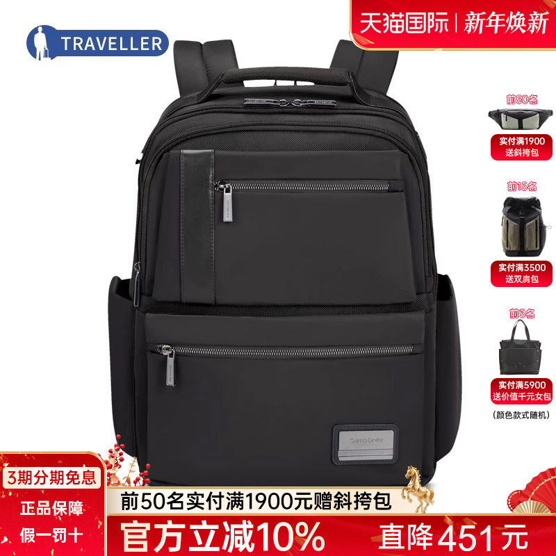 Samsonite/新秀丽进口双肩包KG2男女大容量商务电脑书包休闲背包