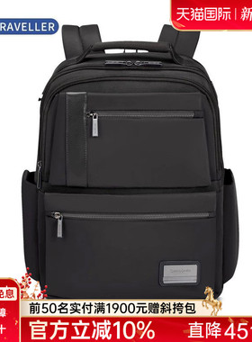 Samsonite/新秀丽进口双肩包KG2男女大容量商务电脑书包休闲背包