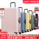 Samsonite新秀丽行李箱女拉杆箱男STACKD旅行箱25寸28寸KF1菜鸟仓