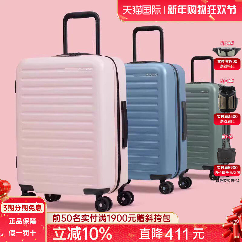 行李箱密码锁怎么重置密码？2026年实测三种结构唯一可靠方法