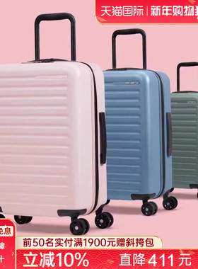 Samsonite新秀丽行李箱女新款拉杆箱男小清新旅行箱KF1 25寸28寸