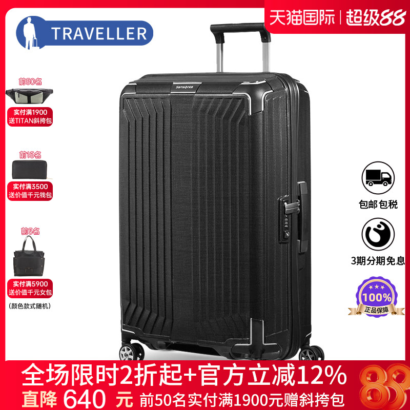 Samsonite/42NŮеǻ䣨֣