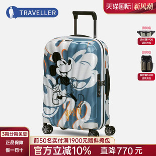 行李箱CS2迪士尼拉杆旅行箱菜鸟仓 Samsonite新秀丽旗舰店商场同款