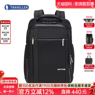 Samsonite/新秀丽双肩包进口商务电脑通勤男女背包KG3 (菜鸟仓）