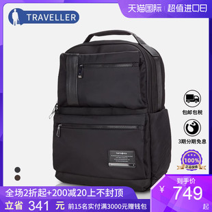 Samsonite 新秀丽双肩包24N男女大容量商务包电脑包书包休闲背包