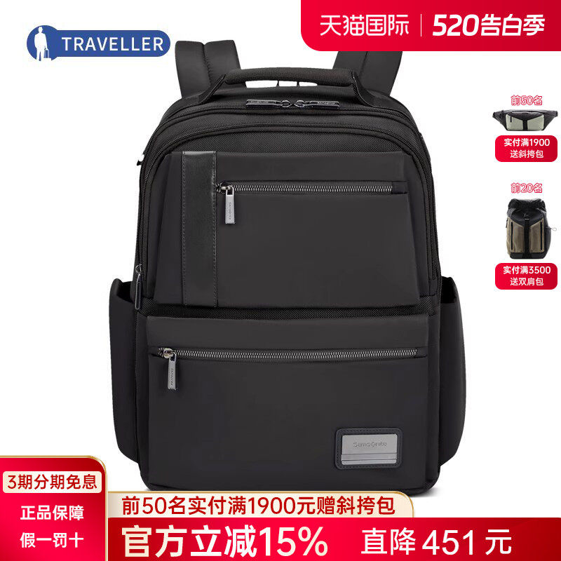 Samsonite/新秀丽进口双肩包KG2男女大容量商务电脑书包休闲背包