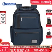 菜鸟仓 Samsonite 新秀丽双肩包进口大容量男女商务电脑背包KG2